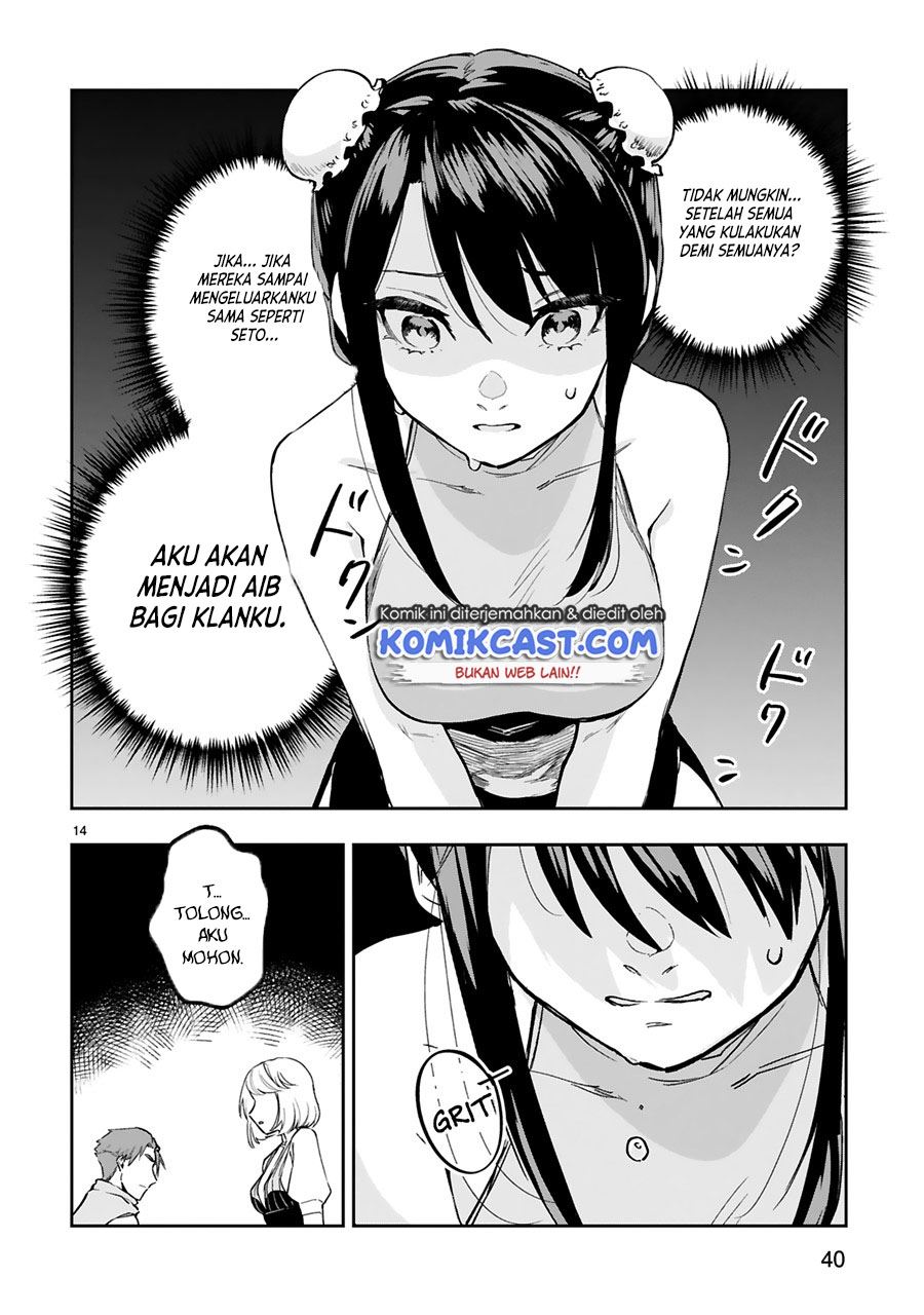 Maken Tsukai no Moto Shounen Hei wa, Moto Teki Kanbu no Onee-san to Issho ni Ikitai