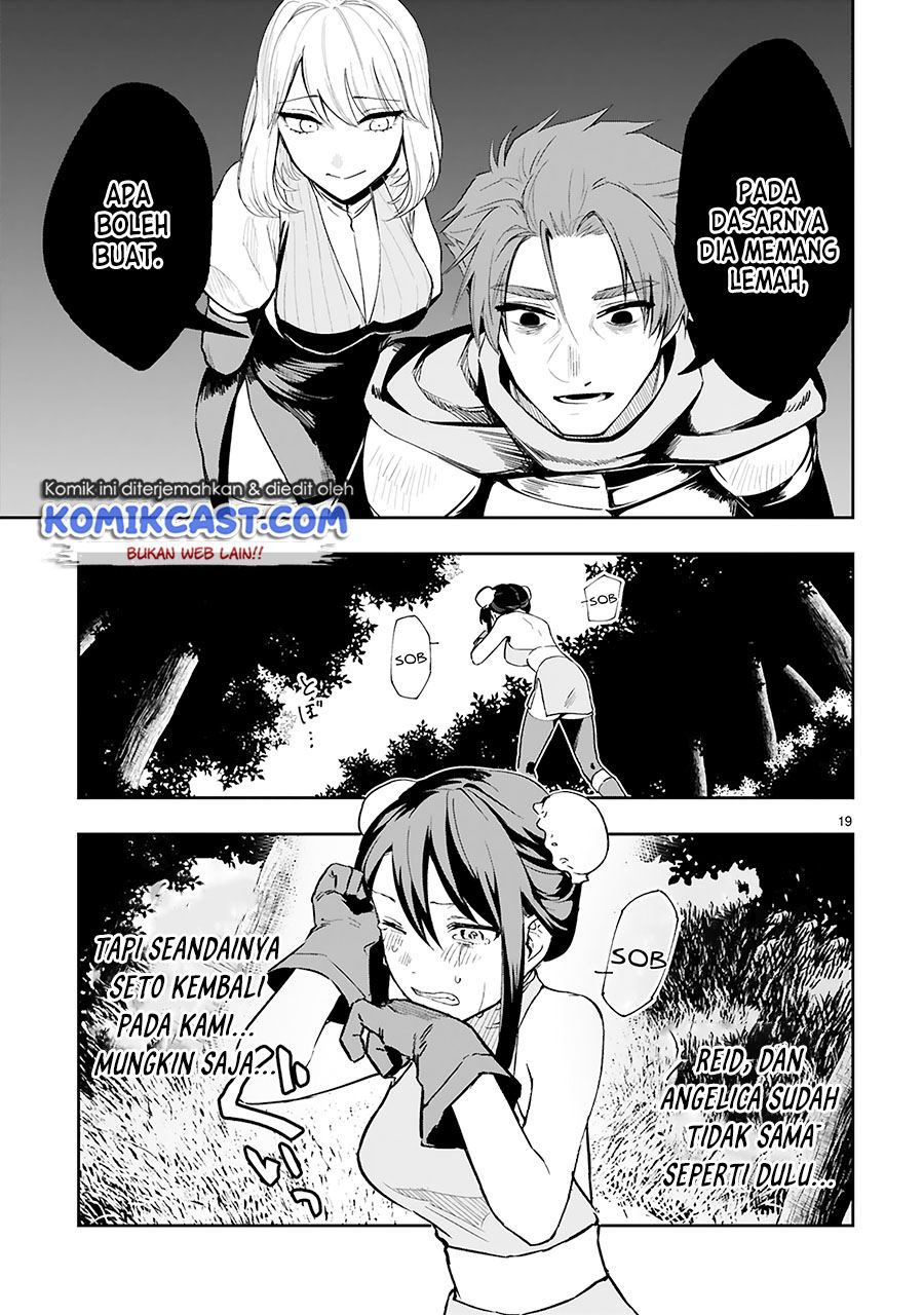 Maken Tsukai no Moto Shounen Hei wa, Moto Teki Kanbu no Onee-san to Issho ni Ikitai