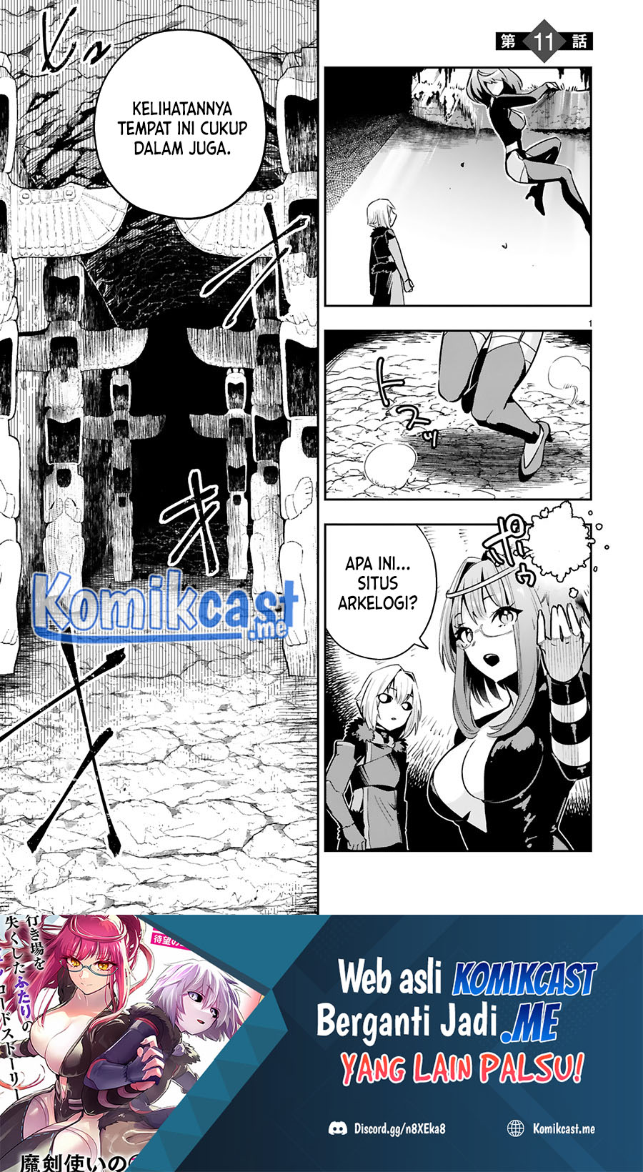 Maken Tsukai no Moto Shounen Hei wa, Moto Teki Kanbu no Onee-san to Issho ni Ikitai