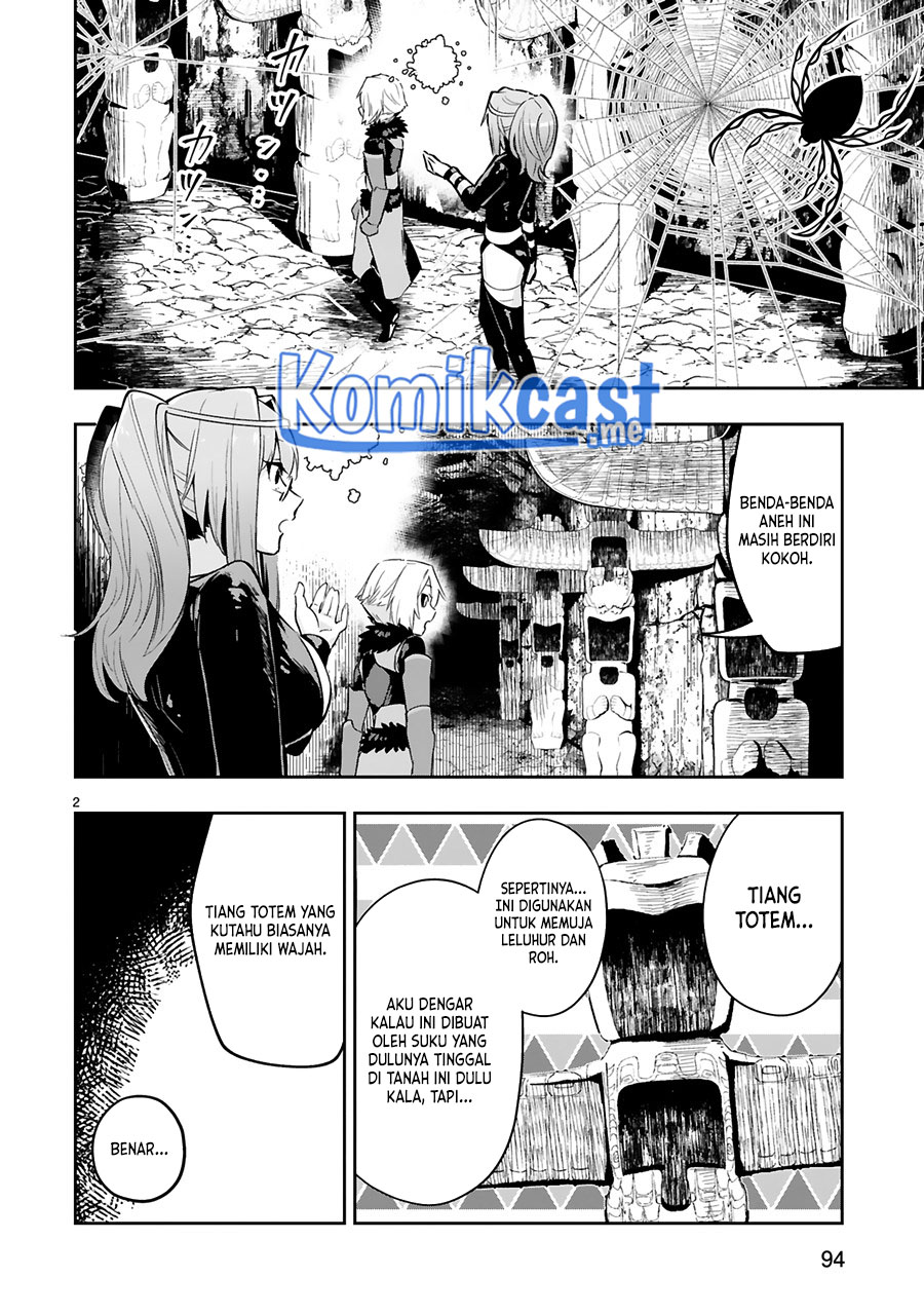 Maken Tsukai no Moto Shounen Hei wa, Moto Teki Kanbu no Onee-san to Issho ni Ikitai