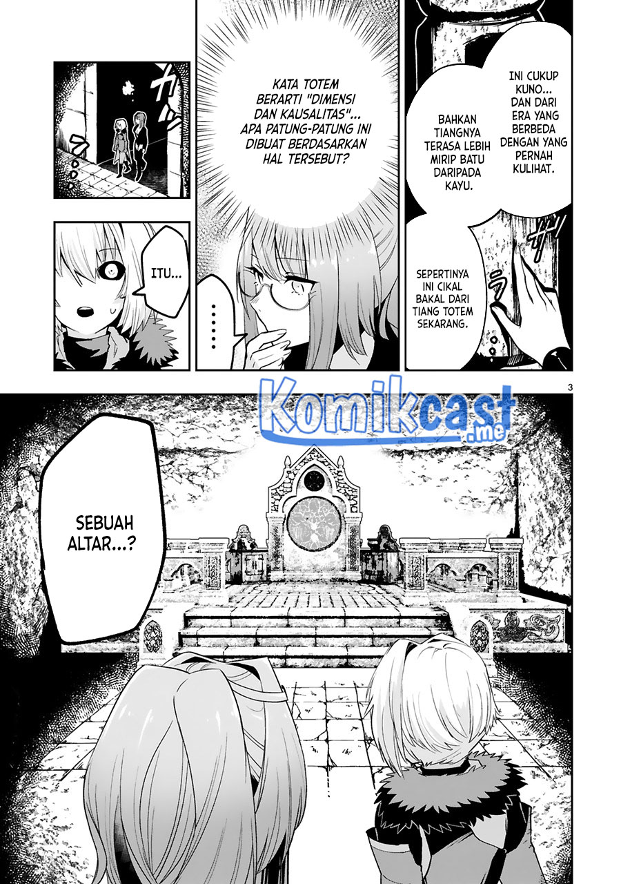 Maken Tsukai no Moto Shounen Hei wa, Moto Teki Kanbu no Onee-san to Issho ni Ikitai