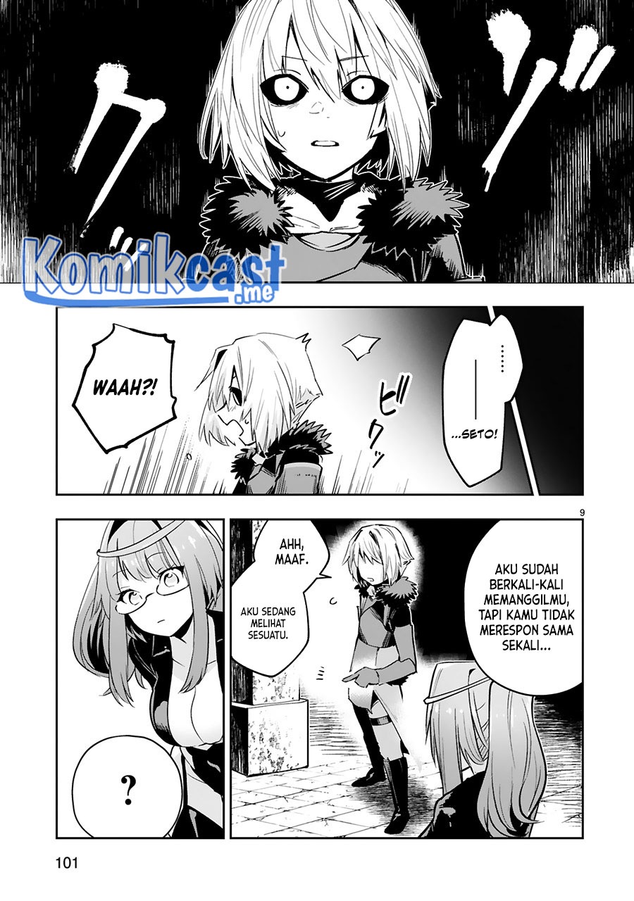 Maken Tsukai no Moto Shounen Hei wa, Moto Teki Kanbu no Onee-san to Issho ni Ikitai