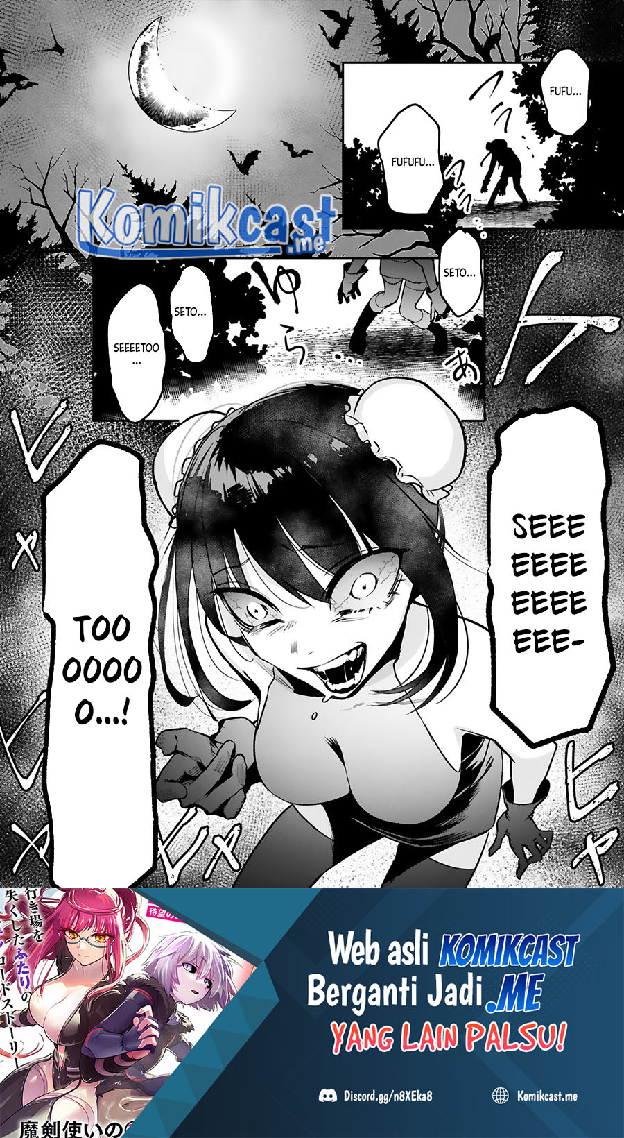 Maken Tsukai no Moto Shounen Hei wa, Moto Teki Kanbu no Onee-san to Issho ni Ikitai