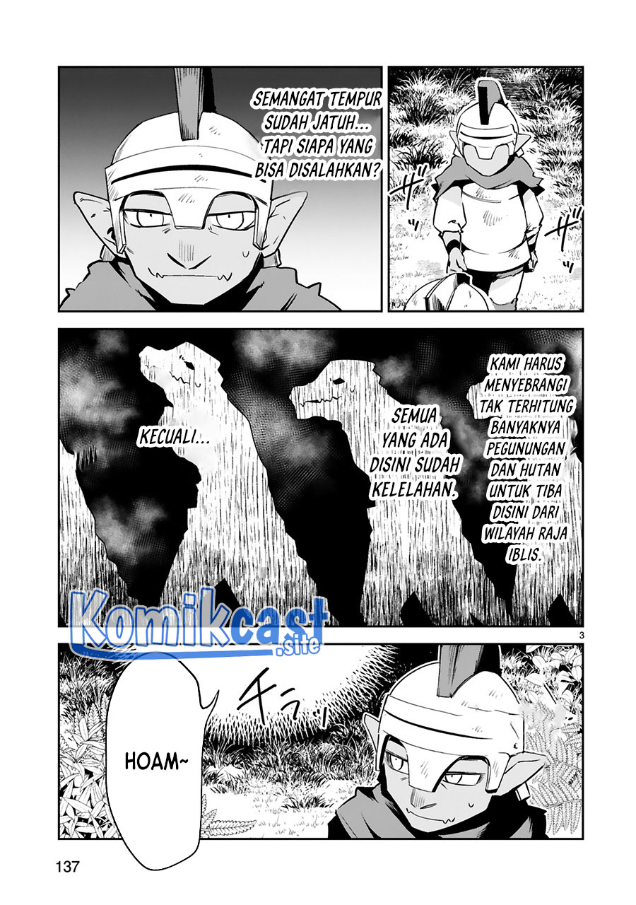 Maken Tsukai no Moto Shounen Hei wa, Moto Teki Kanbu no Onee-san to Issho ni Ikitai