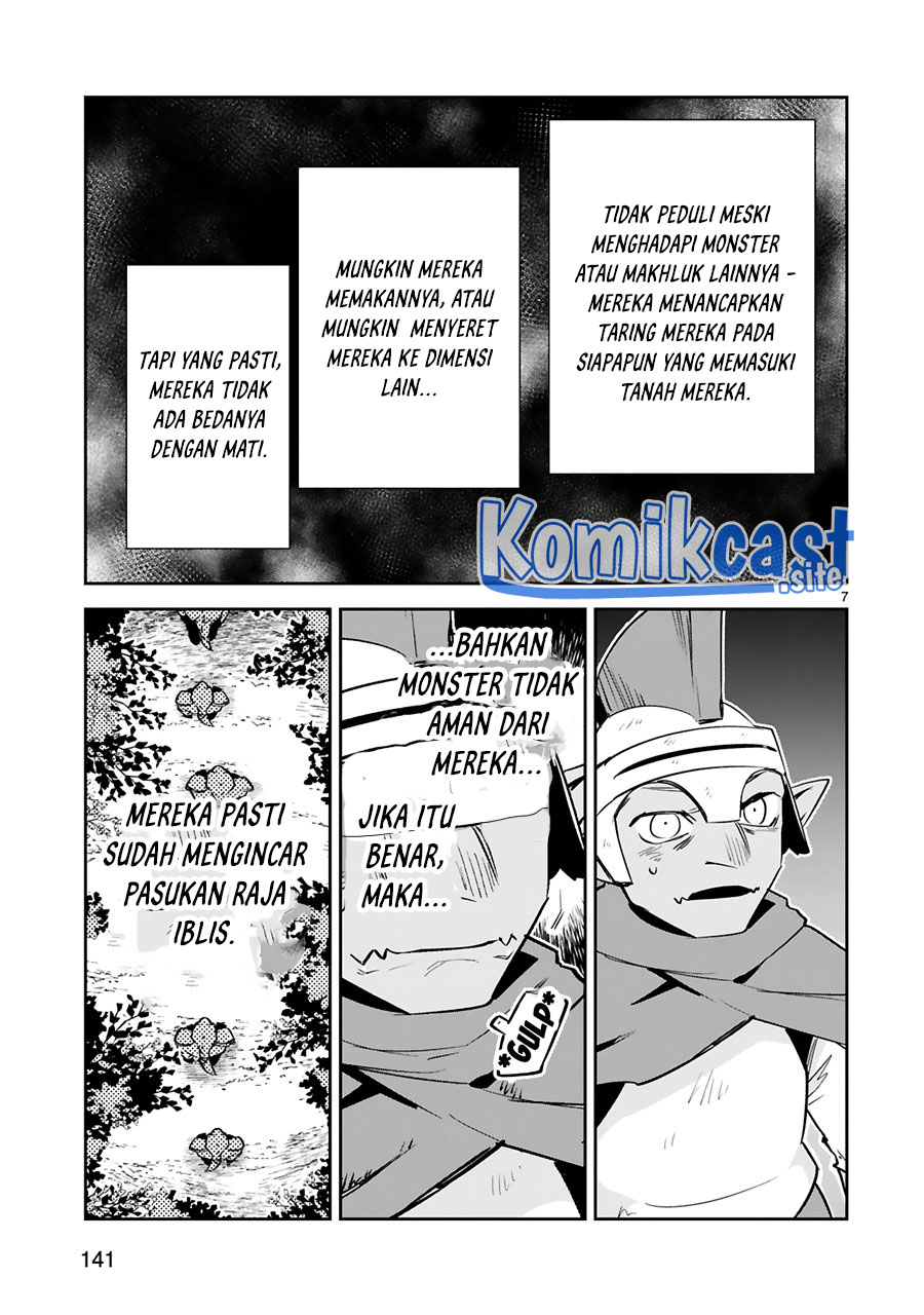 Maken Tsukai no Moto Shounen Hei wa, Moto Teki Kanbu no Onee-san to Issho ni Ikitai