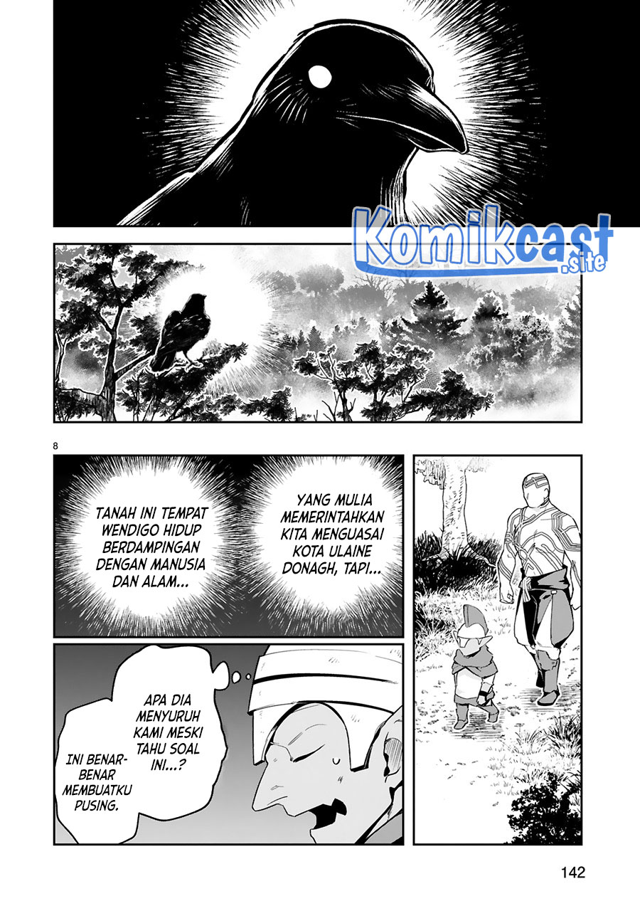 Maken Tsukai no Moto Shounen Hei wa, Moto Teki Kanbu no Onee-san to Issho ni Ikitai