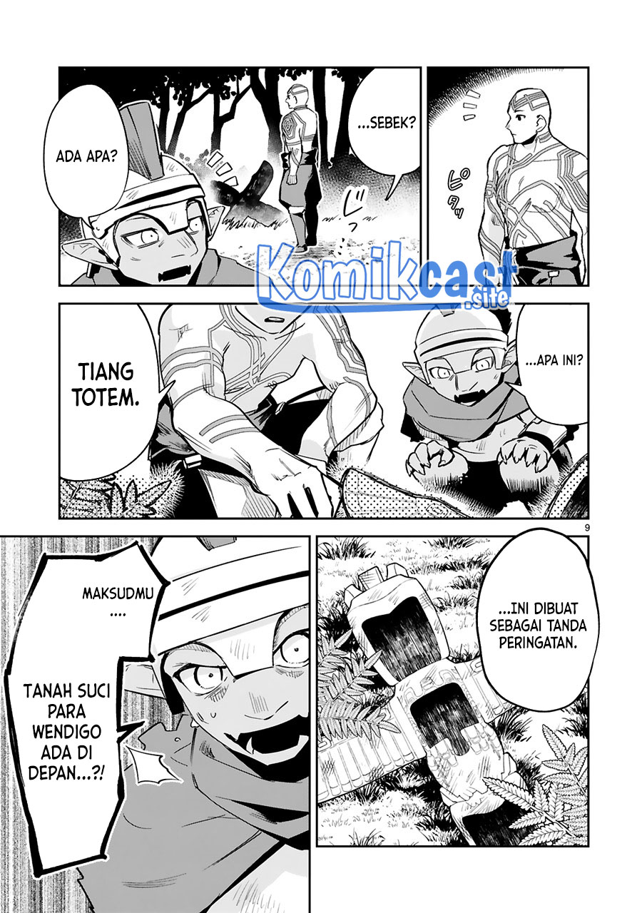 Maken Tsukai no Moto Shounen Hei wa, Moto Teki Kanbu no Onee-san to Issho ni Ikitai