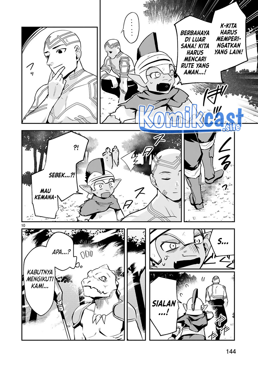 Maken Tsukai no Moto Shounen Hei wa, Moto Teki Kanbu no Onee-san to Issho ni Ikitai