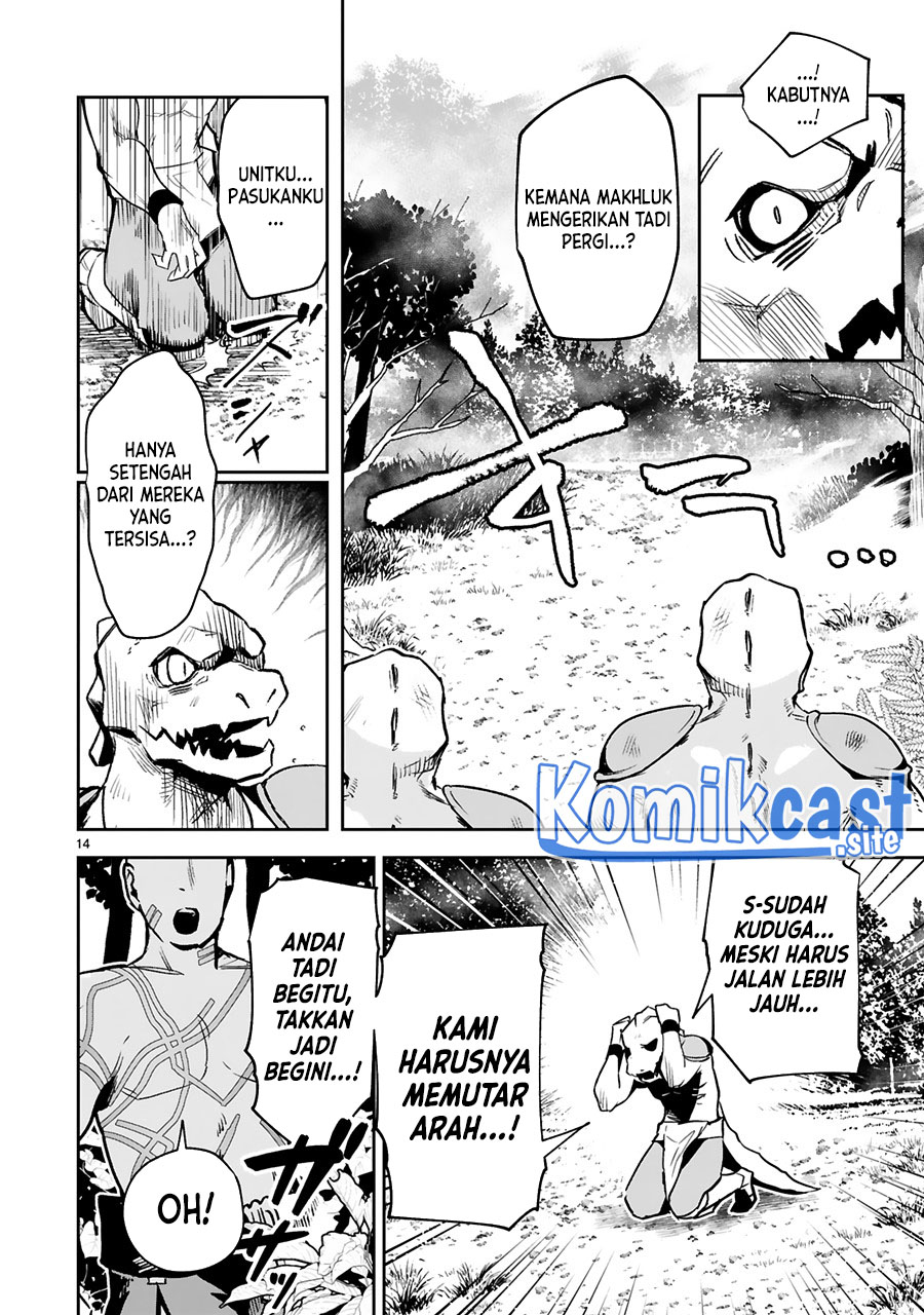 Maken Tsukai no Moto Shounen Hei wa, Moto Teki Kanbu no Onee-san to Issho ni Ikitai