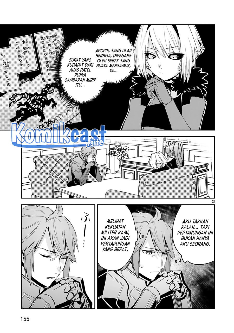 Maken Tsukai no Moto Shounen Hei wa, Moto Teki Kanbu no Onee-san to Issho ni Ikitai