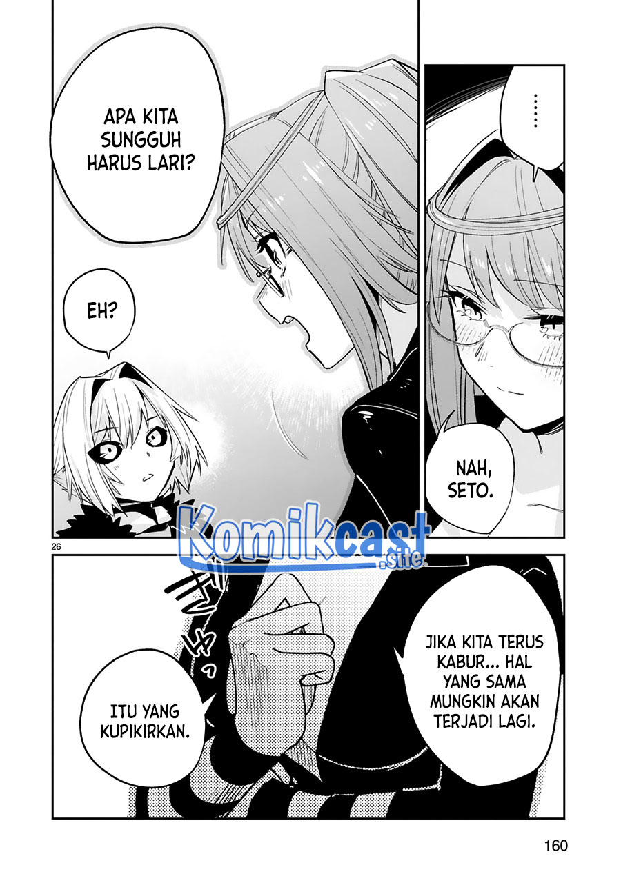 Maken Tsukai no Moto Shounen Hei wa, Moto Teki Kanbu no Onee-san to Issho ni Ikitai