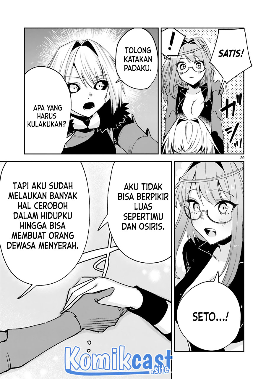 Maken Tsukai no Moto Shounen Hei wa, Moto Teki Kanbu no Onee-san to Issho ni Ikitai