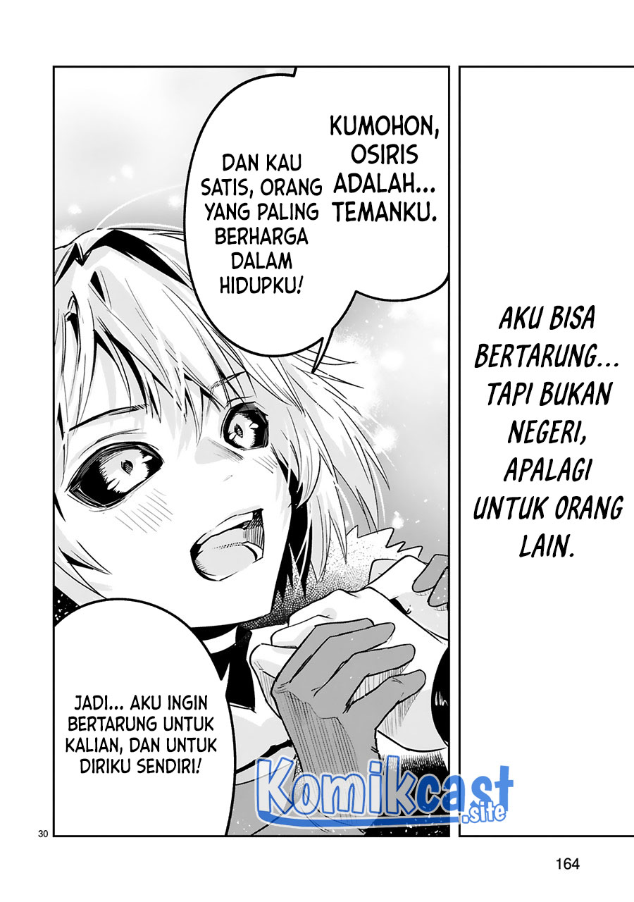 Maken Tsukai no Moto Shounen Hei wa, Moto Teki Kanbu no Onee-san to Issho ni Ikitai