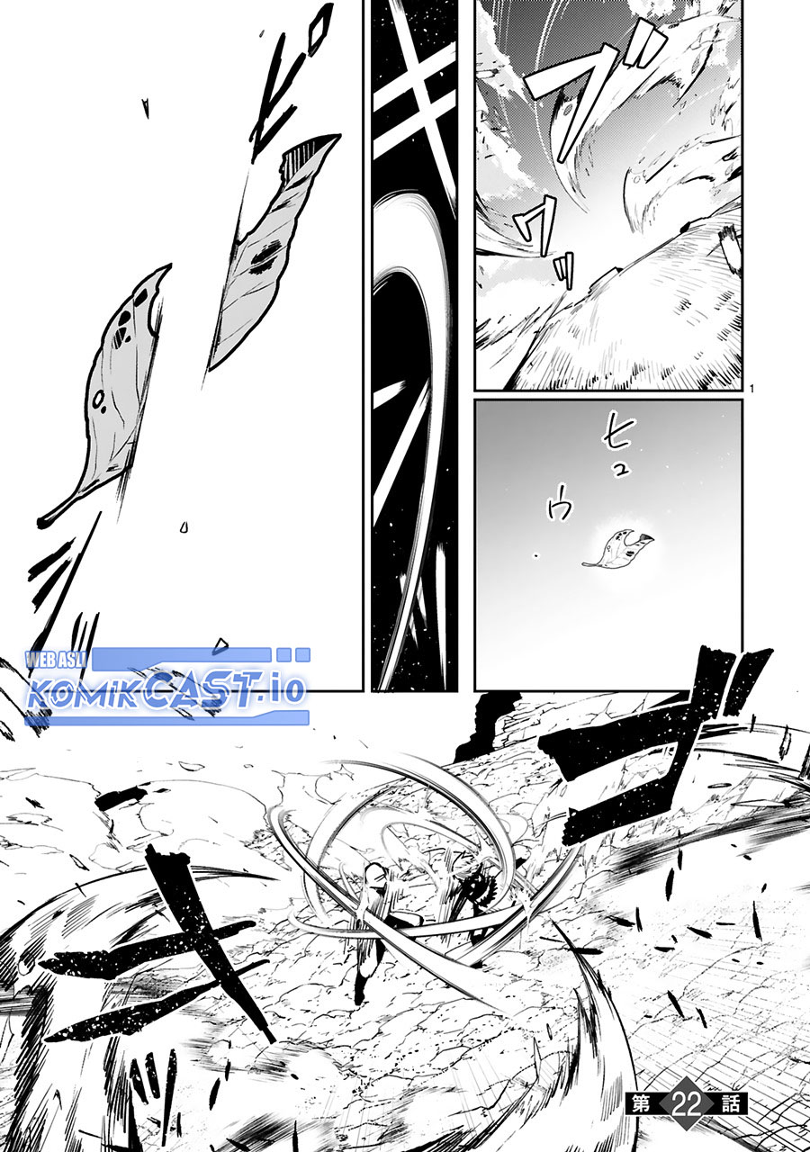 Maken Tsukai no Moto Shounen Hei wa, Moto Teki Kanbu no Onee-san to Issho ni Ikitai