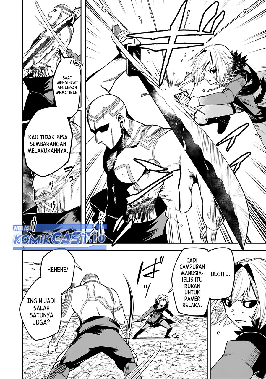 Maken Tsukai no Moto Shounen Hei wa, Moto Teki Kanbu no Onee-san to Issho ni Ikitai