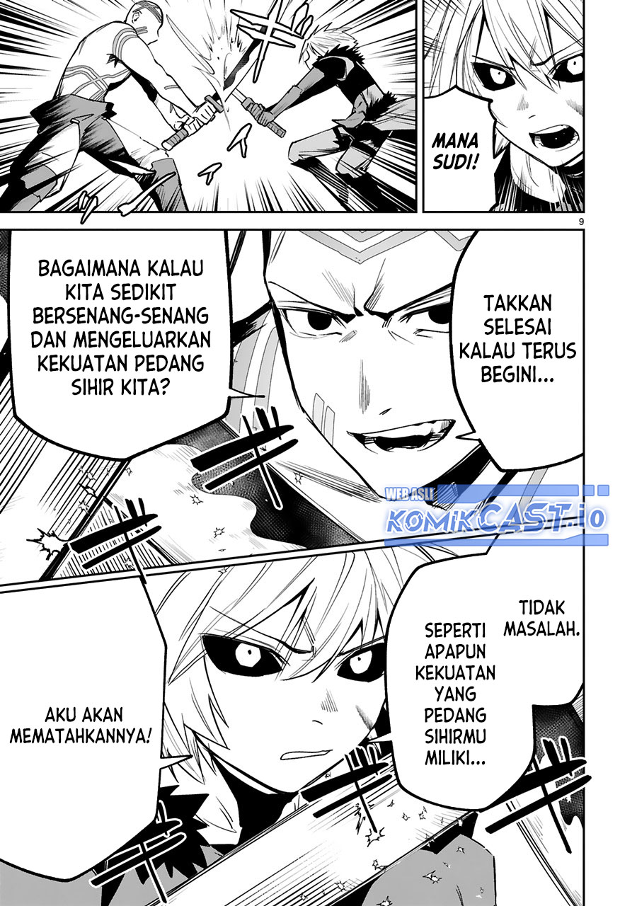 Maken Tsukai no Moto Shounen Hei wa, Moto Teki Kanbu no Onee-san to Issho ni Ikitai