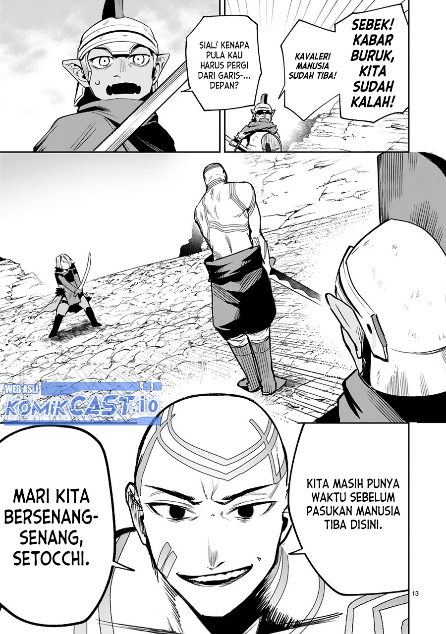 Maken Tsukai no Moto Shounen Hei wa, Moto Teki Kanbu no Onee-san to Issho ni Ikitai