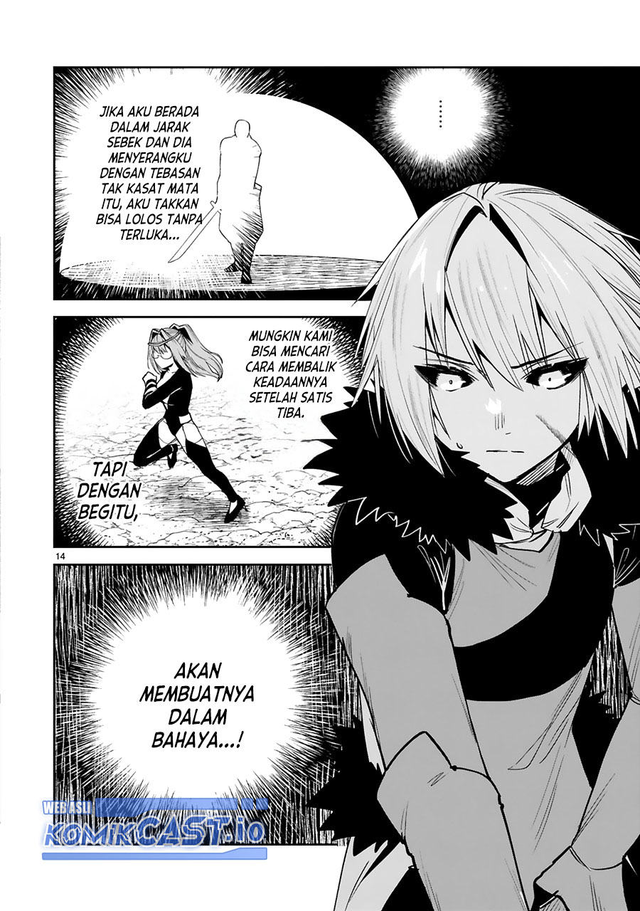 Maken Tsukai no Moto Shounen Hei wa, Moto Teki Kanbu no Onee-san to Issho ni Ikitai