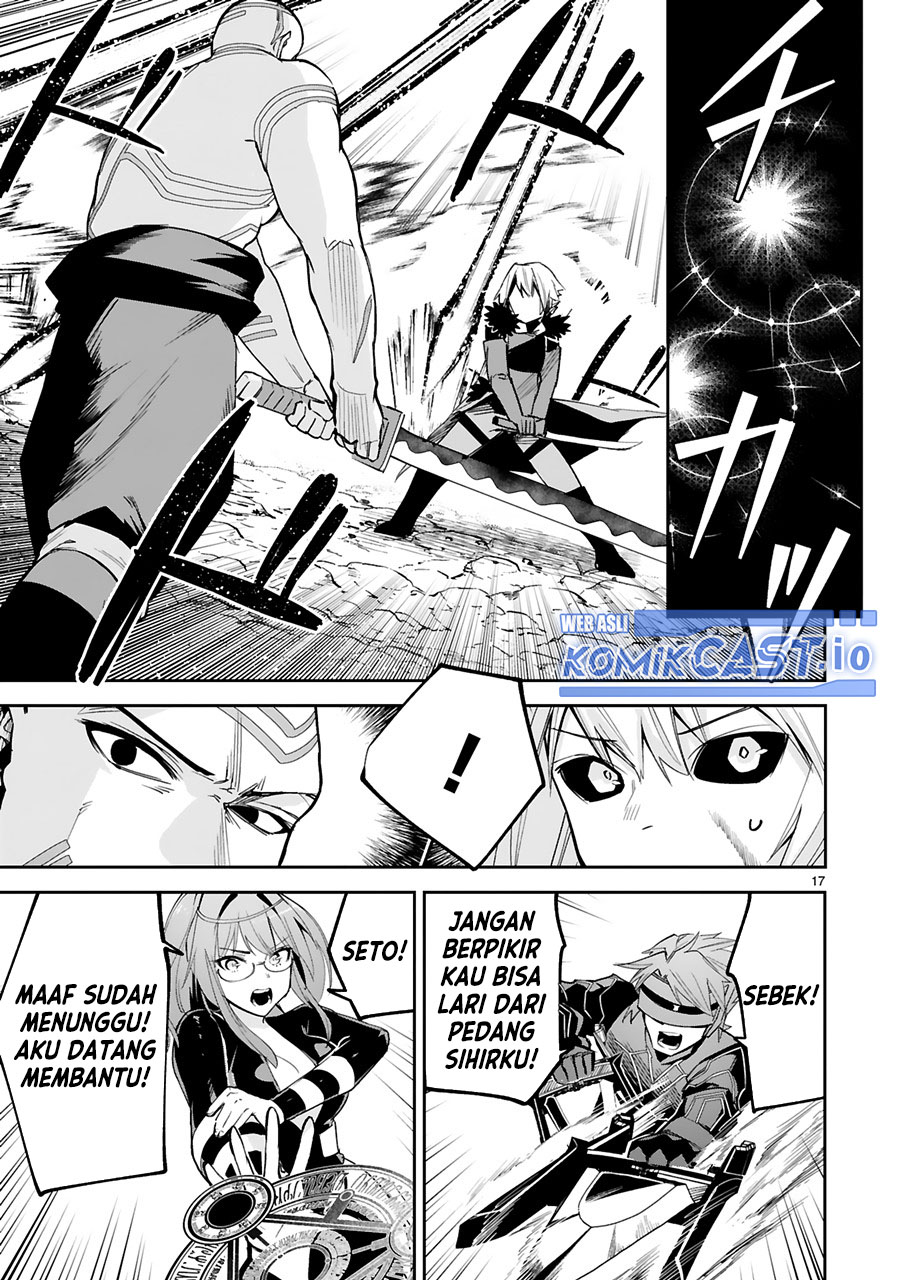 Maken Tsukai no Moto Shounen Hei wa, Moto Teki Kanbu no Onee-san to Issho ni Ikitai