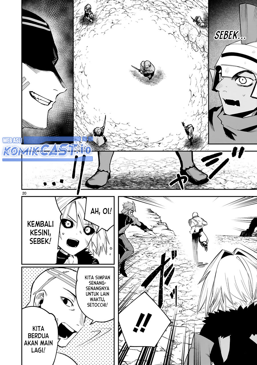 Maken Tsukai no Moto Shounen Hei wa, Moto Teki Kanbu no Onee-san to Issho ni Ikitai