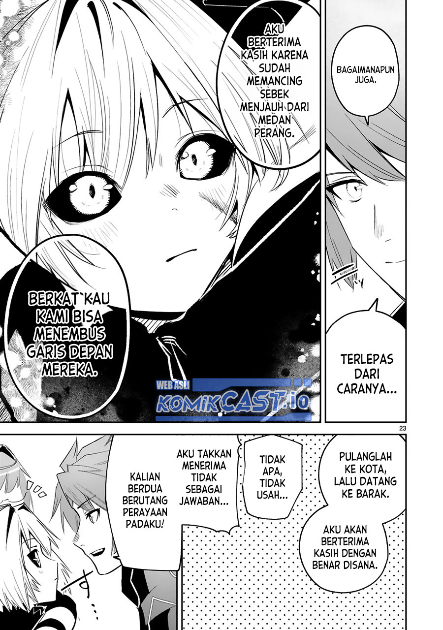 Maken Tsukai no Moto Shounen Hei wa, Moto Teki Kanbu no Onee-san to Issho ni Ikitai