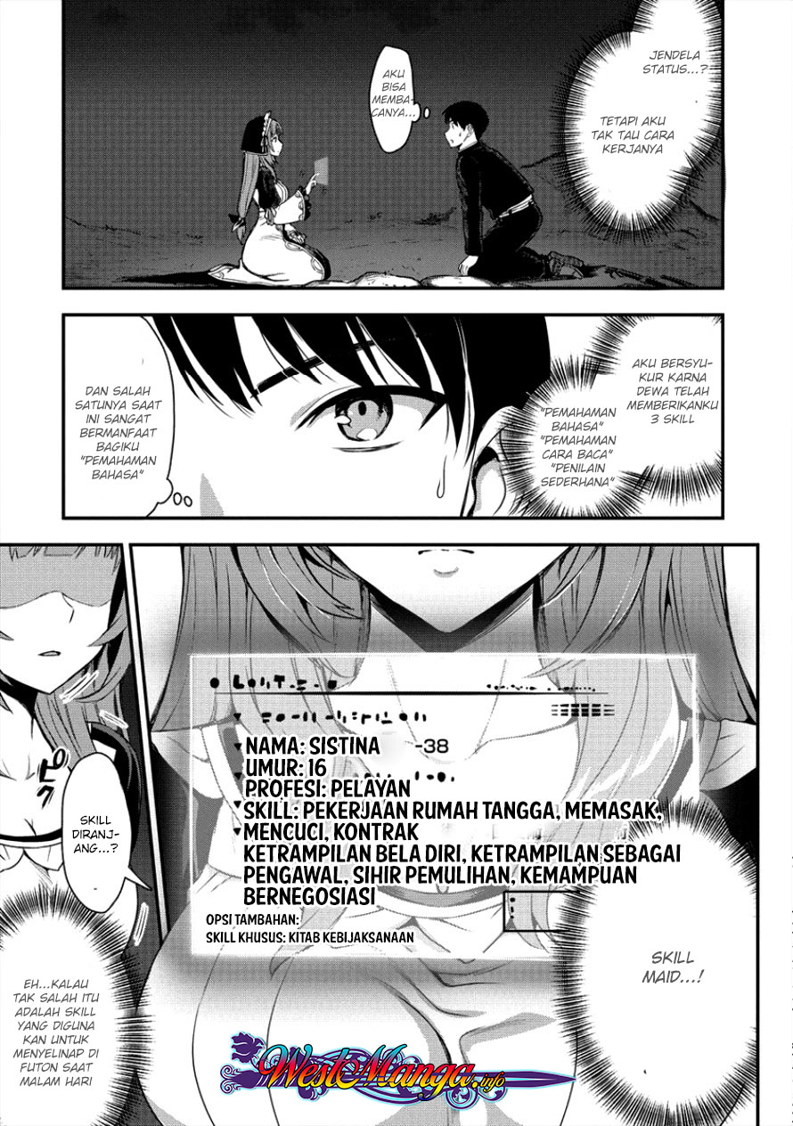 Makenshi no Maken Niyoru Maken no Tame no Harem Life Chapter 3