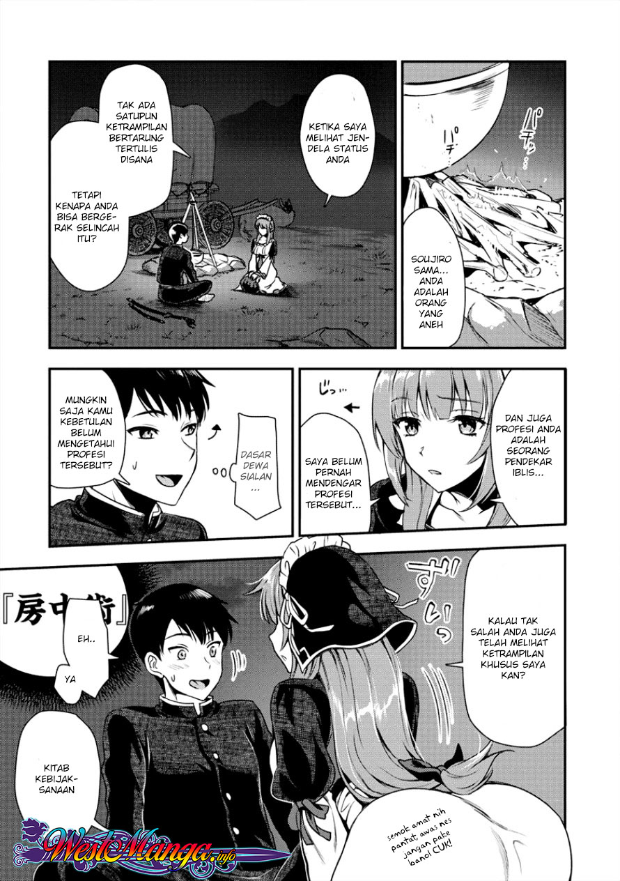 Makenshi no Maken Niyoru Maken no Tame no Harem Life Chapter 3