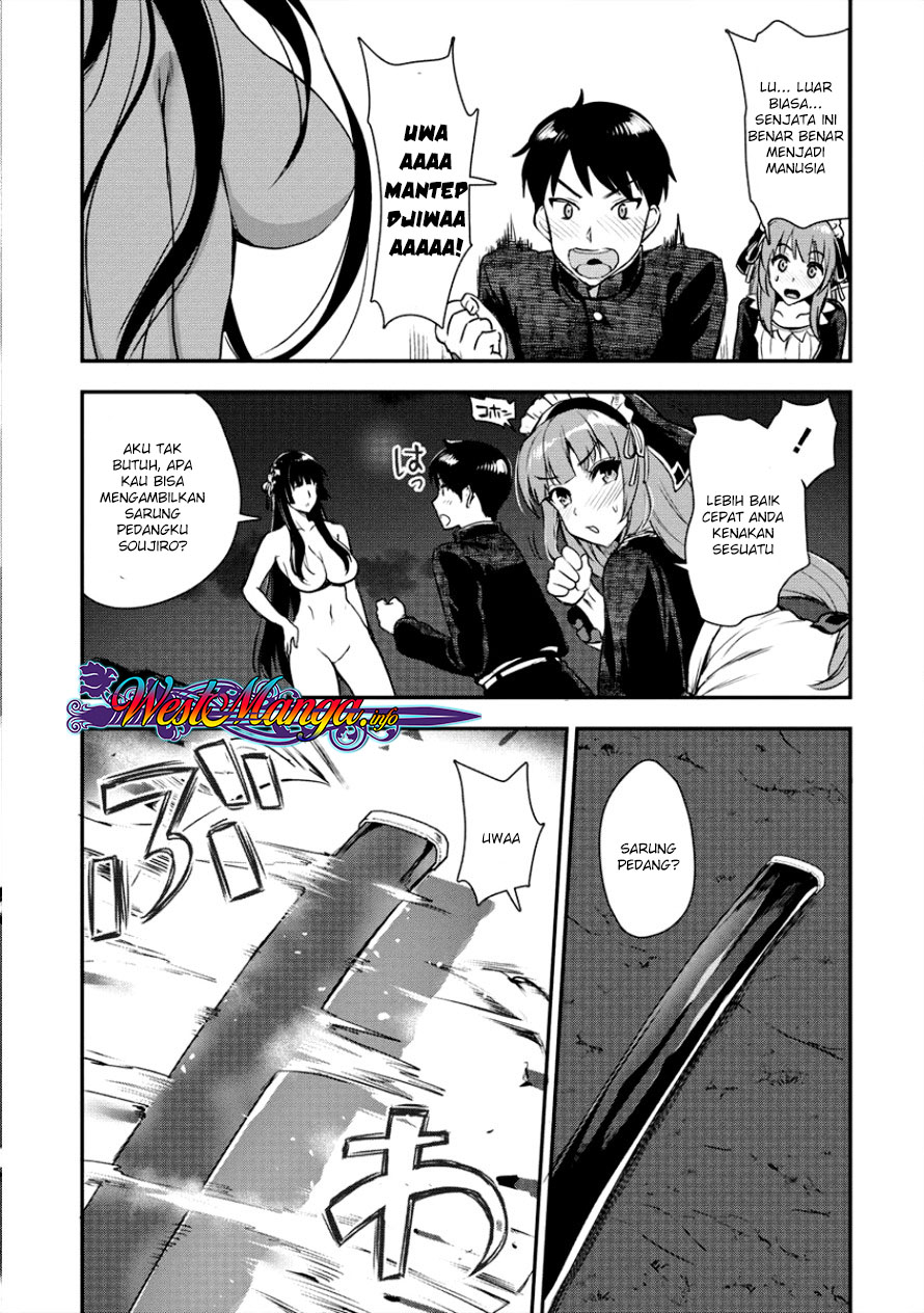 Makenshi no Maken Niyoru Maken no Tame no Harem Life Chapter 3