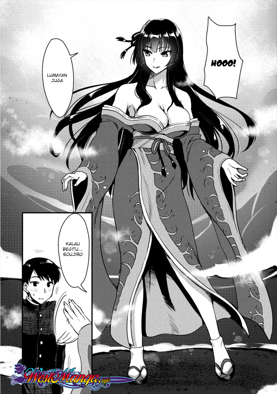 Makenshi no Maken Niyoru Maken no Tame no Harem Life Chapter 3