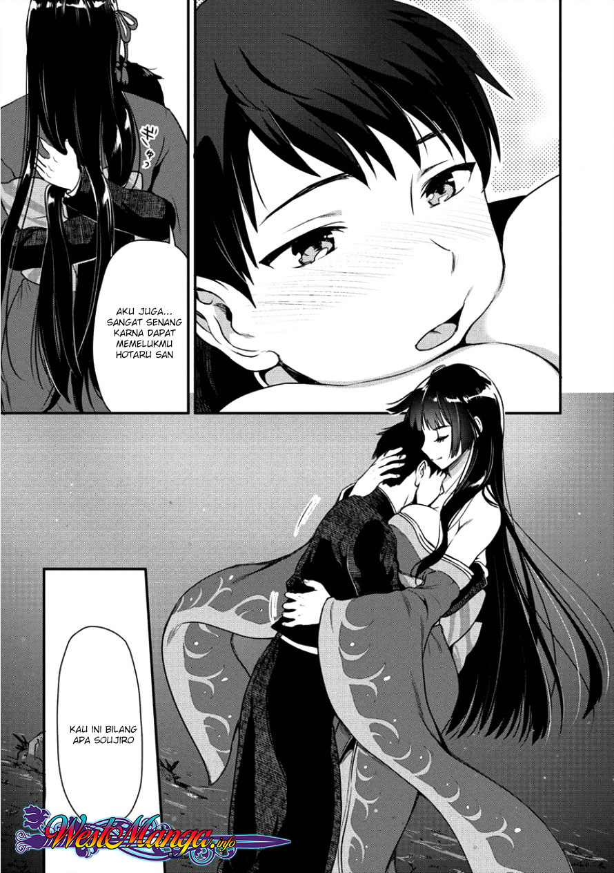 Makenshi no Maken Niyoru Maken no Tame no Harem Life Chapter 3