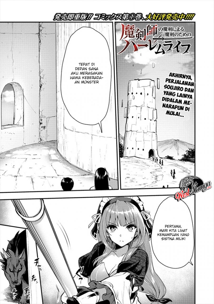 Makenshi no Maken Niyoru Maken no Tame no Harem Life Chapter 9