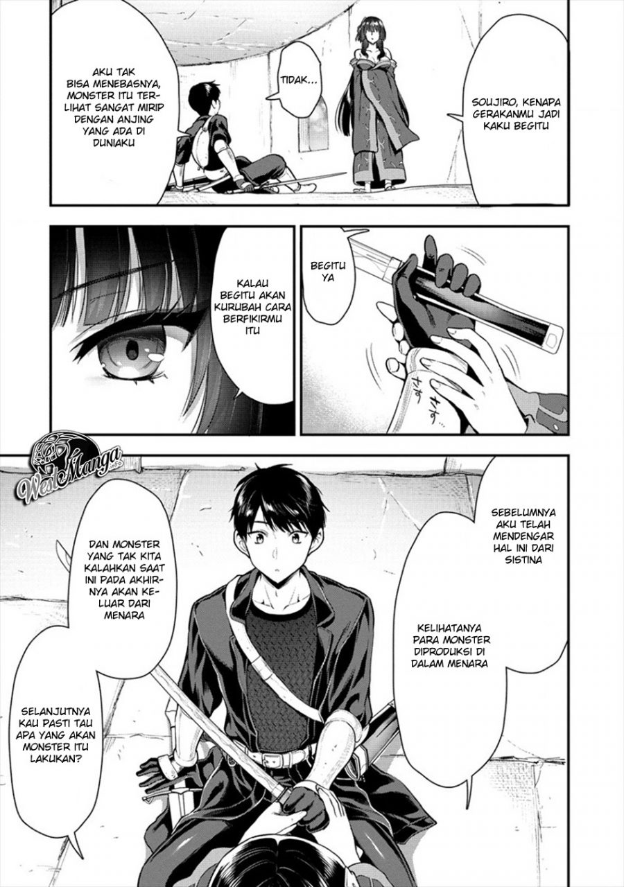 Makenshi no Maken Niyoru Maken no Tame no Harem Life Chapter 9