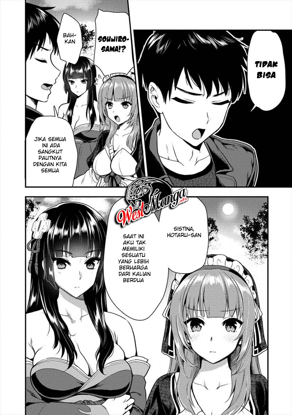 Makenshi no Maken Niyoru Maken no Tame no Harem Life Chapter 10.2