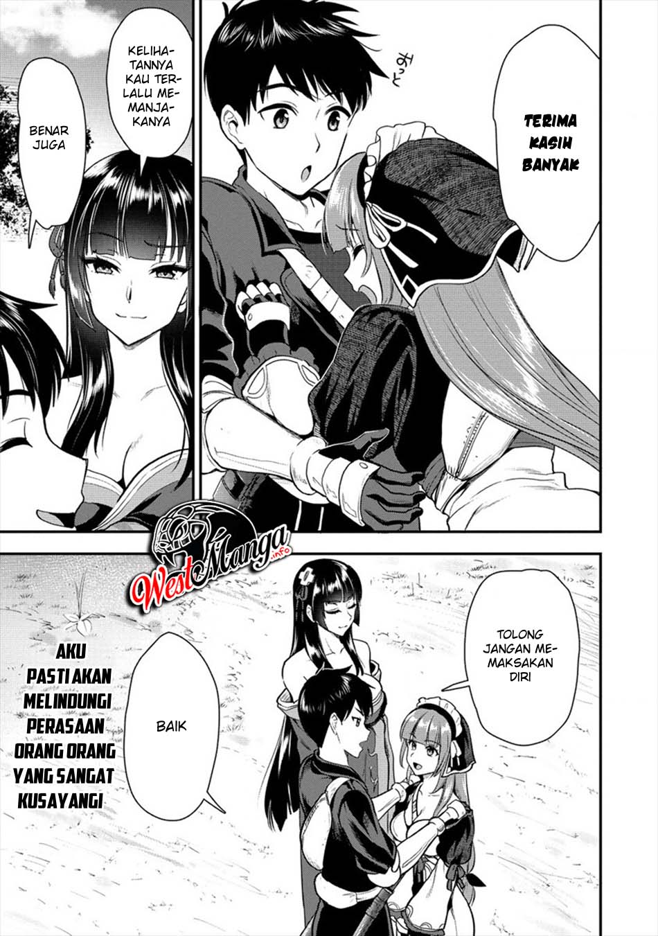 Makenshi no Maken Niyoru Maken no Tame no Harem Life Chapter 10.2