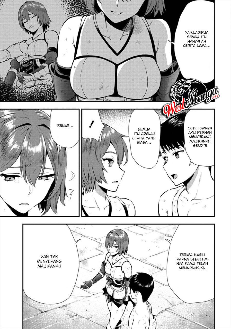 Makenshi no Maken Niyoru Maken no Tame no Harem Life Chapter 14.1