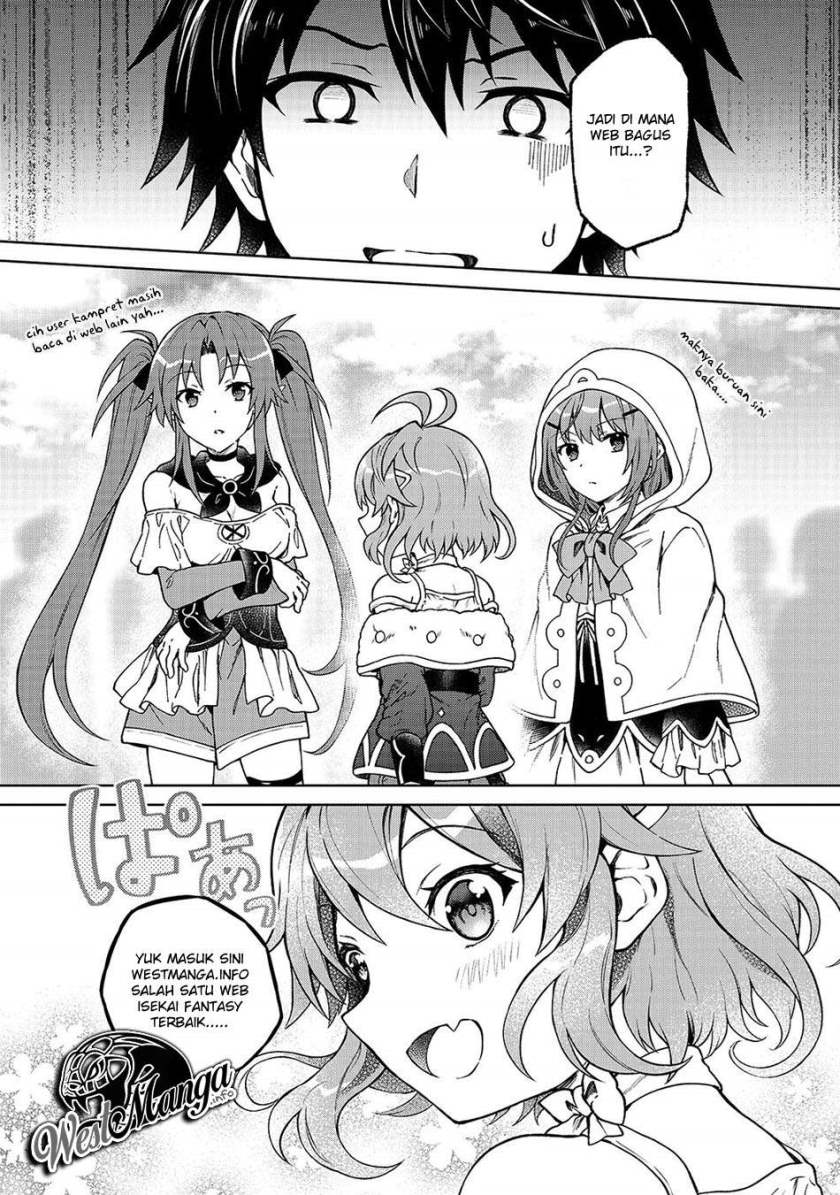 Makenshi no Maken Niyoru Maken no Tame no Harem Life Chapter 16