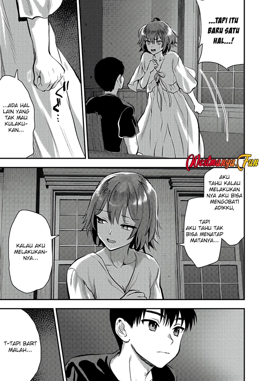 Makenshi no Maken Niyoru Maken no Tame no Harem Life Chapter 25.2