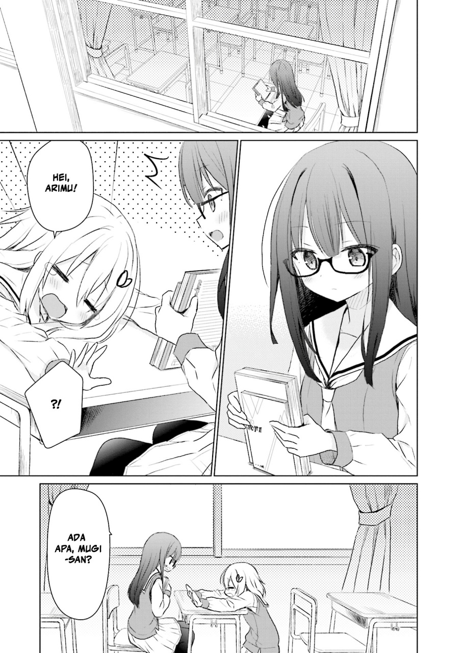 Makigama no Pandora