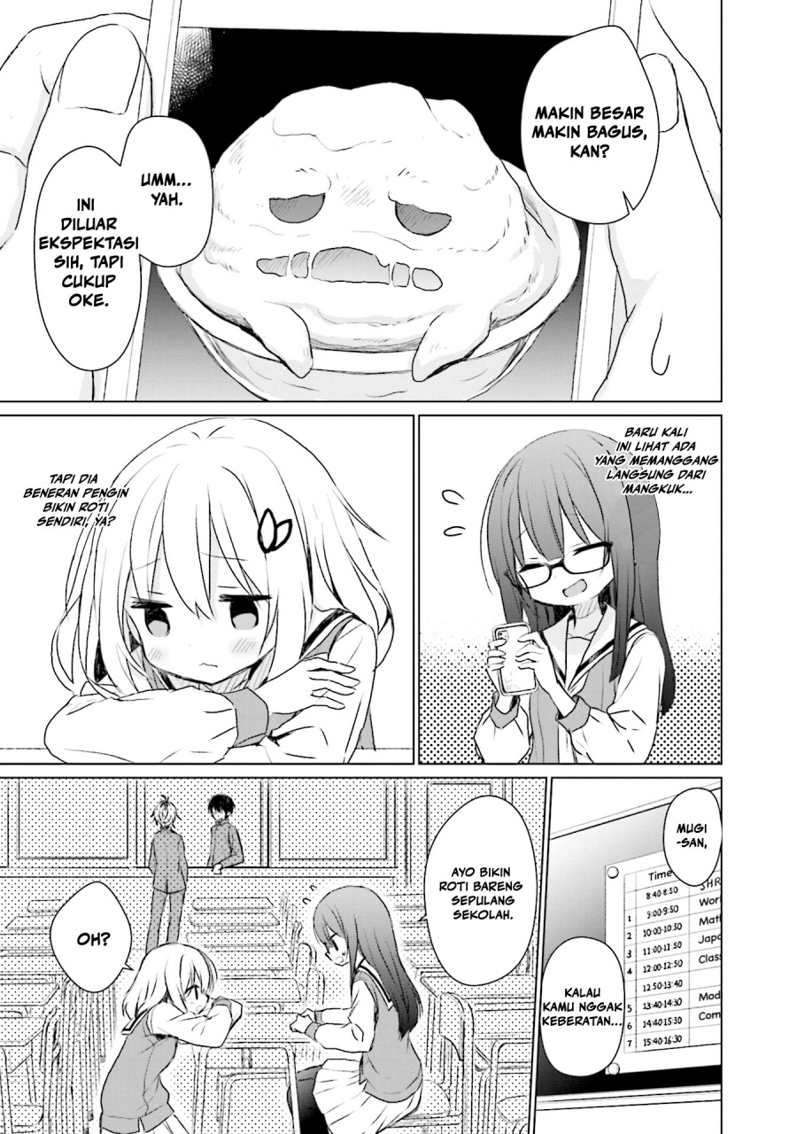Makigama no Pandora