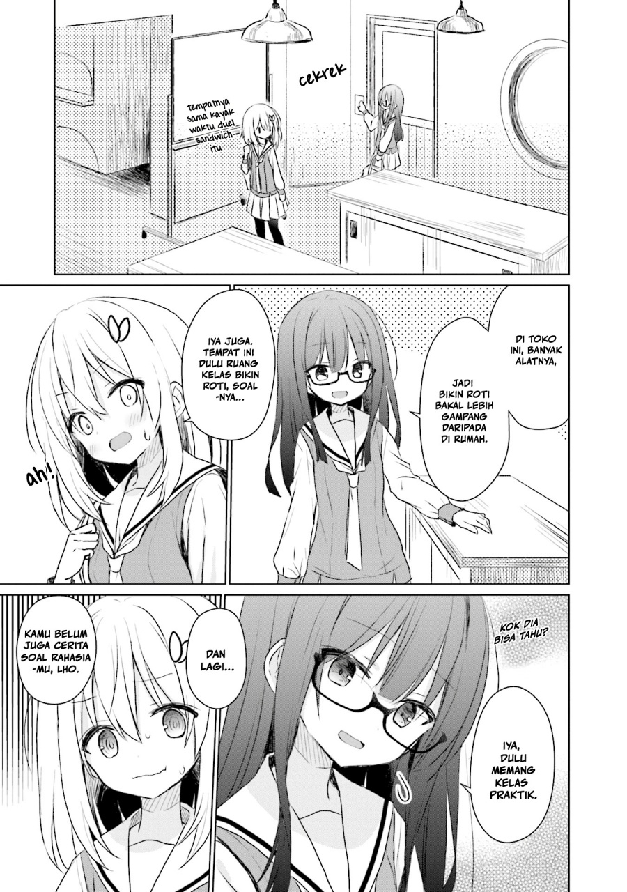 Makigama no Pandora