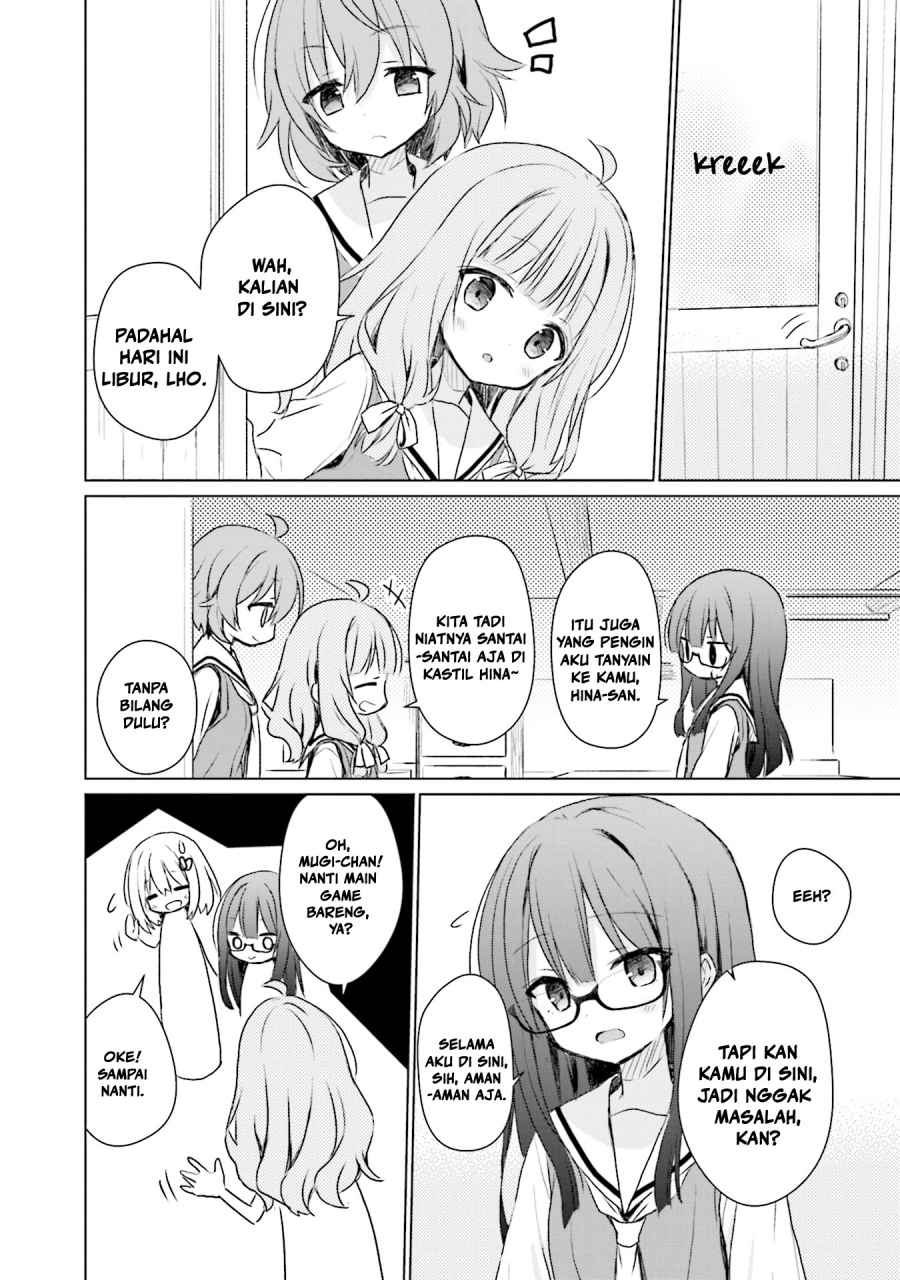 Makigama no Pandora