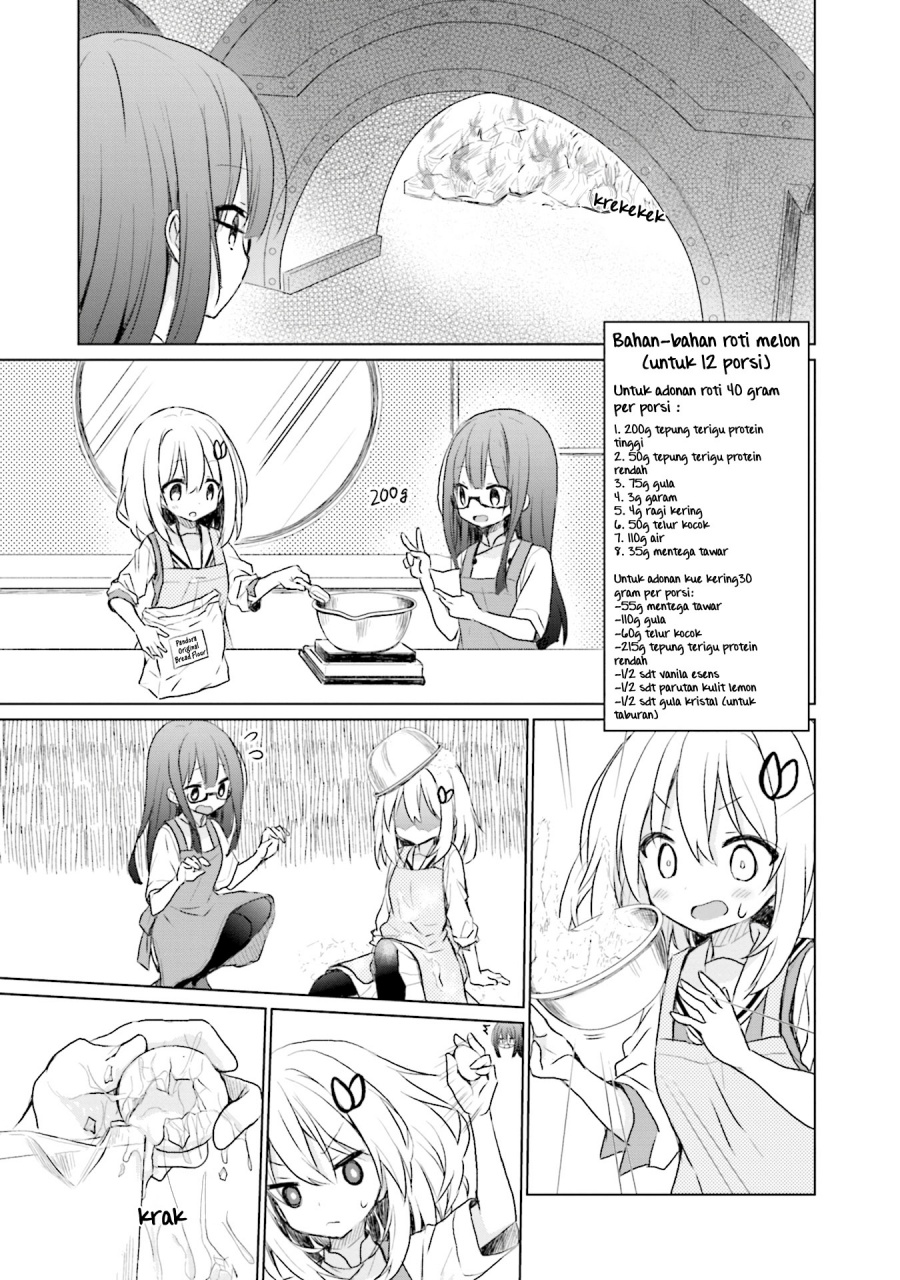 Makigama no Pandora