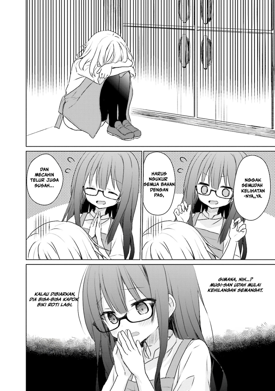 Makigama no Pandora