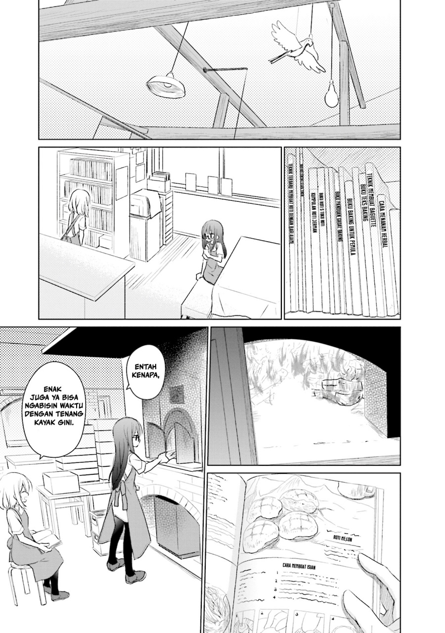Makigama no Pandora
