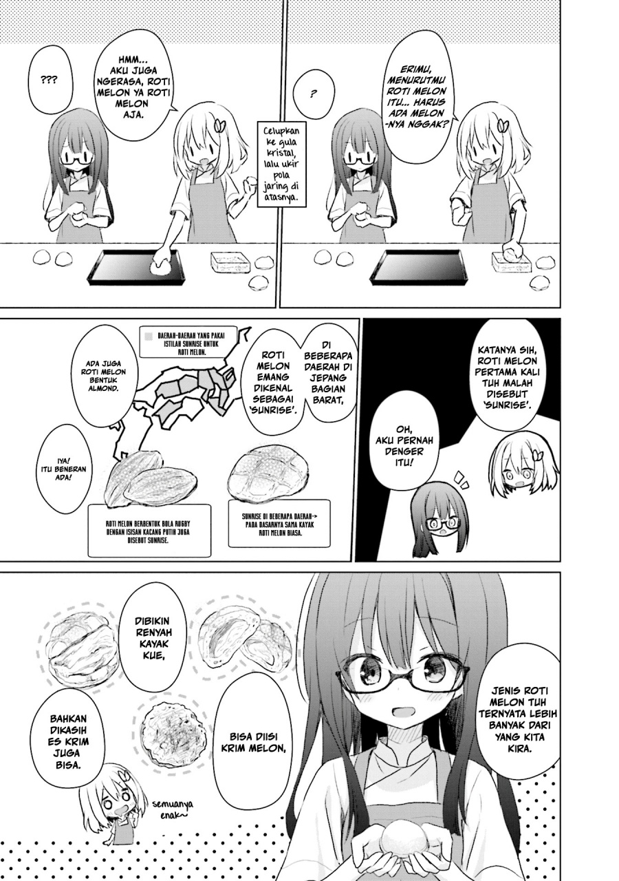 Makigama no Pandora