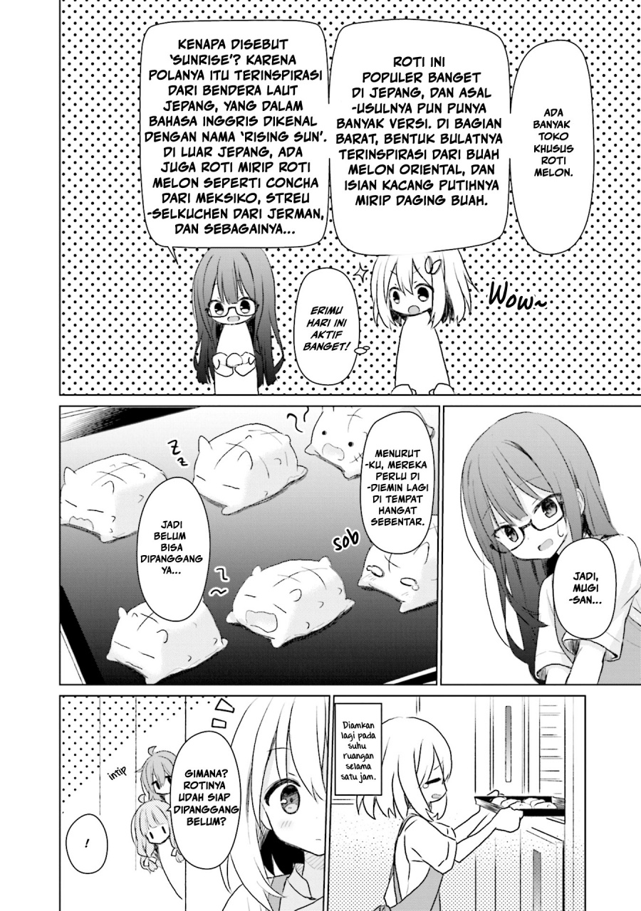 Makigama no Pandora