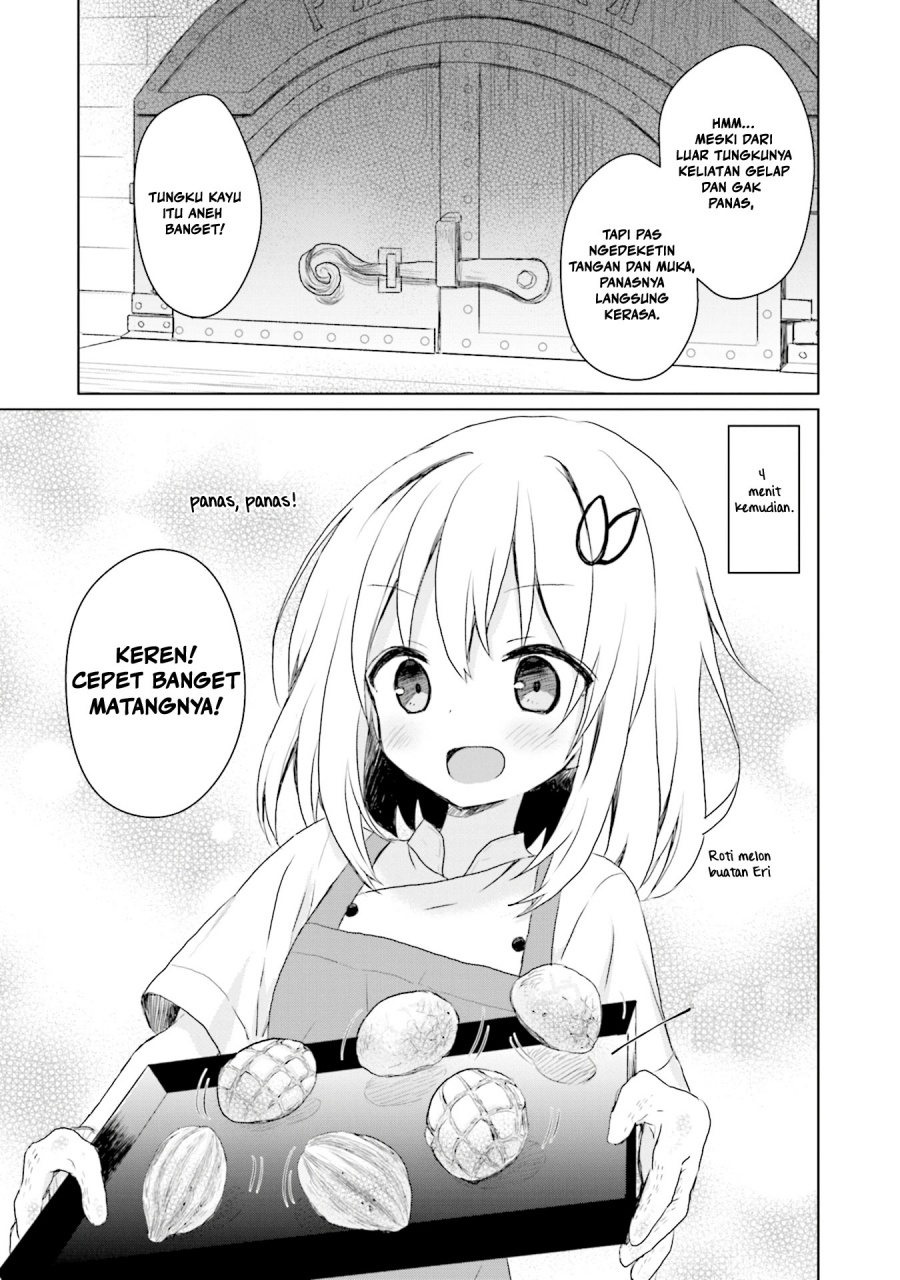 Makigama no Pandora