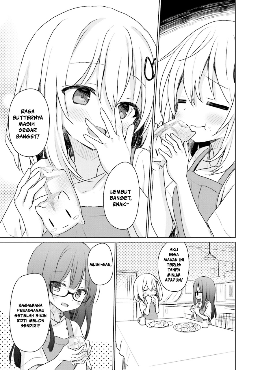 Makigama no Pandora