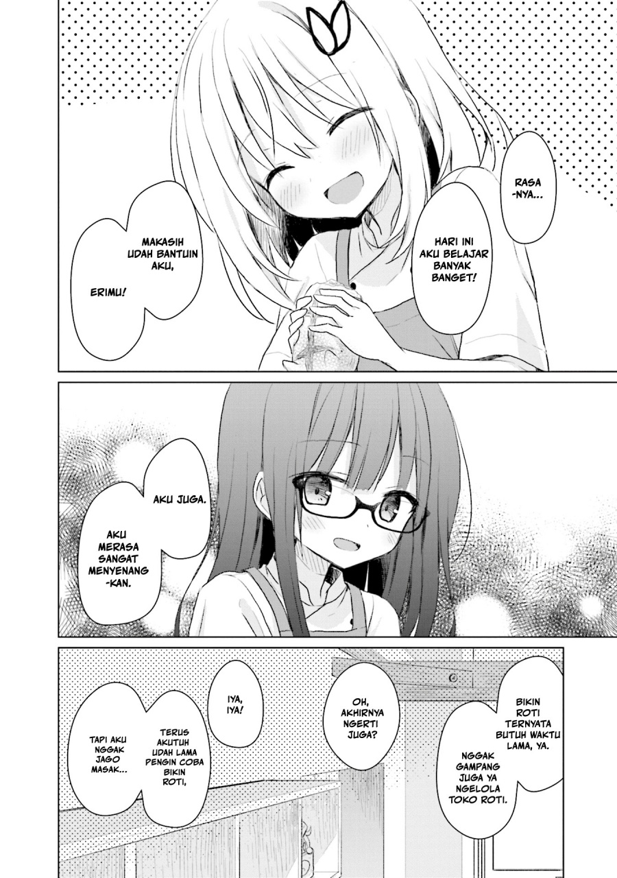 Makigama no Pandora