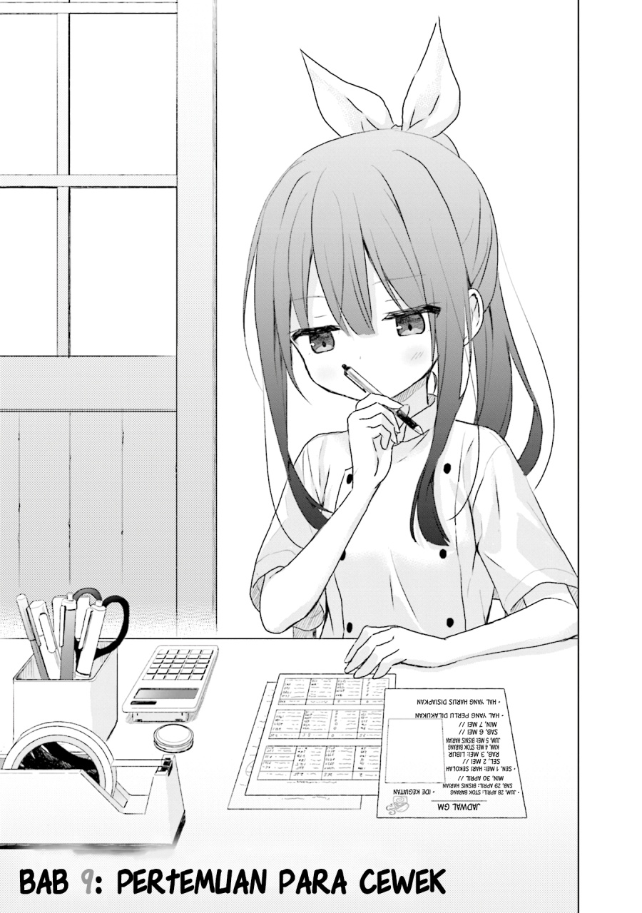 Makigama no Pandora